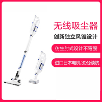 久能小狗无线挂式充电吸尘器T10 干式除尘 额定功率250w 尘杯储尘