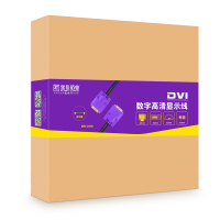 金佳佰业 D308 贵族系列 DVI24+1/DVI24+1 带芯片 紫色 30M