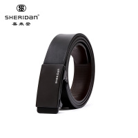 喜来登 皮带