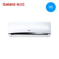 格兰仕(Galanz) KF-25GW/L70-013(A3) 空调