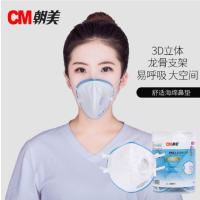 朝美(CM ) 6007V白色 立体龙骨支架防护口罩 J (10个/包)(包)松紧带可调节呼吸阀口罩