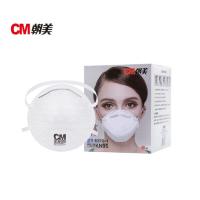 朝美(CM ) 8228-1白色 J(10个/包)(包) 头戴式KN95级防尘口罩8228型 杯型带呼吸阀 防护口罩