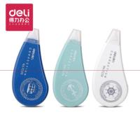 得力7229修正带(混)