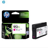 惠普(HP) CN047AA 墨盒红色951XL彩色(墨盒/墨水)(适用 HP 8600plus 8100) 红色