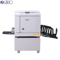 理想一体化速印机SF5330C 标配电脑打印 A3扫描A3印刷 24个月限150万张GD