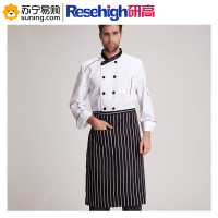 研高(Resehigh) 围裙 半身工作围裙男女黑白条纹(T)