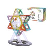 澳贝(AUBY)70件套磁力片儿童玩具积木拼插玩具超强磁力立体拼装磁铁棒