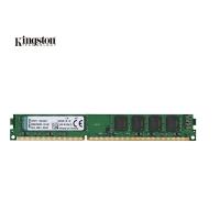 金士顿 8G DDR3 1600台式机电脑内存条