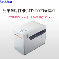 兄弟(brother ) TD-2020 热敏电脑标签打印机