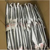 saikang赛康 6类网络跳线一条2米（灰色）