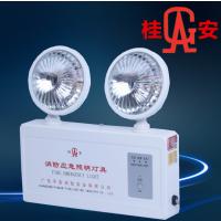 桂安充电式双头应急照明灯