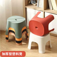 笑和塑料板凳加厚型塑料凳子