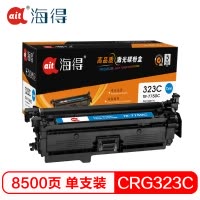 Ait海得 CRG 323C硒鼓 专业版 AIT-7750C蓝色 适用佳能 LBP7750Cdn 7700C