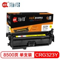 Ait海得 CRG 323Y硒鼓 专业版 AIT-7750Y黄色 适用佳能 LBP7750Cdn 7700C