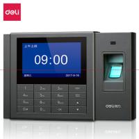 得力3758指纹考勤机(银黑)