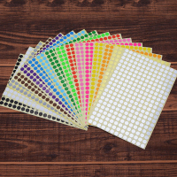 彩色圆点不干胶标签 6mm 蓝色