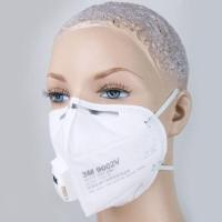 3M 折叠式防护口罩 9002V 25只/盒 HB