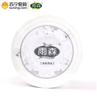 雨森(YUSEN) 平纹小盘纸(600g)YSA3-60 一盘装