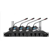 HTDZ/海天 HT-868A 一拖八 无线鹅颈会议话筒