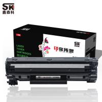 鑫森科(SK)CC388A硒鼓适用HPP1007 P1008 P1106 P1108 M126 M128 M1136