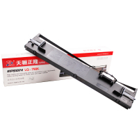 天骊通用爱普生LQ790K 色带架(适用爱普生LQ790K)