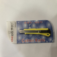 得培力美工刀