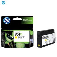 惠普(HP) CN048AA 黄色墨盒 951XL彩色(墨盒/墨水)(适用 HP 8600plus 8100) 黄色