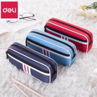 得力66701笔袋(深蓝)