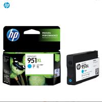 惠普(HP) CN046AA 青色墨盒彩色951XL(墨盒/墨水)(适用 HP 8600plus 8100) 蓝色