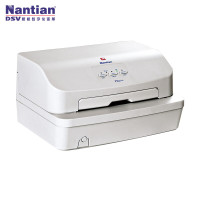南天（Nantian）PR2 plus高级存折打印机