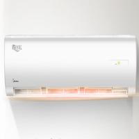 美的2匹冷暖挂机KFR-50GW/DN8Y-DH400(D3)