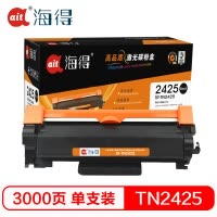 Ait海得 TN2425墨粉盒 专业版 AIT-TN2425/TN2412 适用兄弟 MFC7895DW