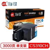 Ait海得 70C80C0粉盒 专业版 AIT-CS310CH蓝色 适用利盟 CS310 410
