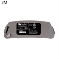 3M ADFLO配件,锂电池,1个/箱