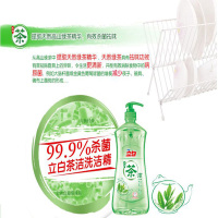 立白茶洁洗洁精460g