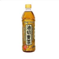 台湾黑松油切麦茶大麦茶瓶装茶饮料特价低热 500ml*15瓶