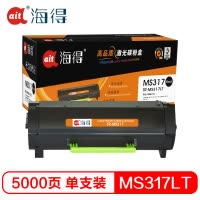 Ait海得 51B3000碳粉盒 专业版 AIT-MS317T 适用利盟 MS317 417 517