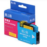 00932XL CYAN,适用于惠普officejet7110打印机