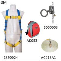 3M 建筑行业安全带套装 1套