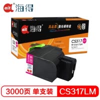 Ait海得 71B10M0粉盒 专业版 AIT-CS317LM红色 适用利盟 CS317dn 417dn NH5