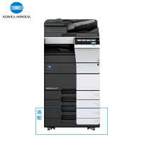 柯尼卡美能达(KONICA MINOLTA) bizhub C658 A3幅面彩色复合机