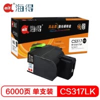 Ait海得 71B0H10粉盒 专业版 AIT-CS317LK黑色 适用利盟 CS317dn 417dn