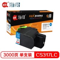 Ait海得 71B1HC0粉盒 专业版 AIT-CS317LC蓝色 适用利盟 CS317dn 417dn