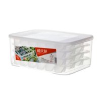 禧天龙Citylong H-4061饺子盒速冻水饺馄饨冰箱收纳保鲜盒塑料厨房储物盒密封盒7.3L 1个装