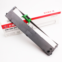 天骊正隆适用富士通 DPK1680 色带架(适用富士通DPK1680k/6610K/DPK1685K)