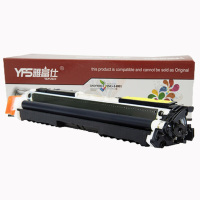 雅富仕 CE310A黑色硒鼓适用HP-CP1025等黑色硒鼓带芯片