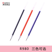 齐心 R980 通用中性替芯 蓝 办公