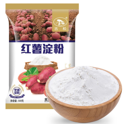 古松 地瓜粉番薯粉 勾芡调味品 食用红薯淀粉500g 凉粉原料