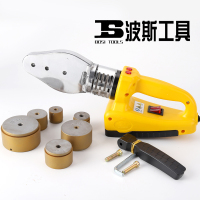 波斯可调式电子热熔器800W