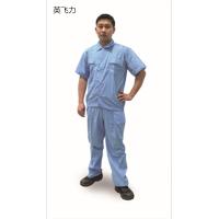 涤棉水洗布短袖夏季工作服,大众蓝,170